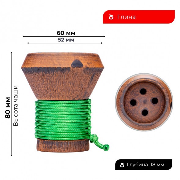 Чаша Japona Hookah - JS Green купить в Санкт-Петербурге