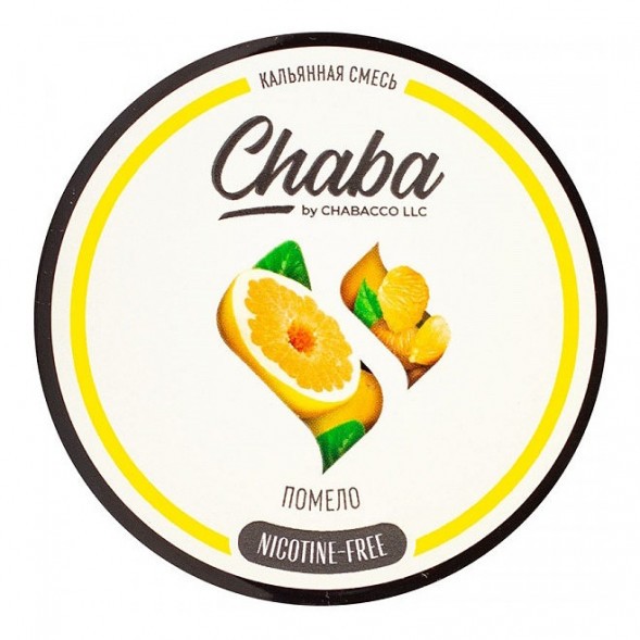 Смесь Chaba - Pomelo (Помело, 40 грамм, Без никотина) купить в Санкт-Петербурге