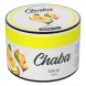Смесь Chaba - Pomelo (Помело, 40 грамм, Без никотина) купить в Санкт-Петербурге