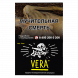 Табак Хулиган - Vera (Напиток с Алоэ Вера, 25 грамм) купить в Санкт-Петербурге