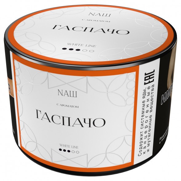 Табак NАШ WHITE - Гаспачо (40 грамм) купить в Санкт-Петербурге