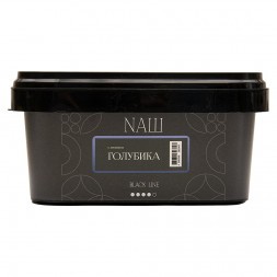 Табак NАШ BLACK - Голубика (200 грамм)