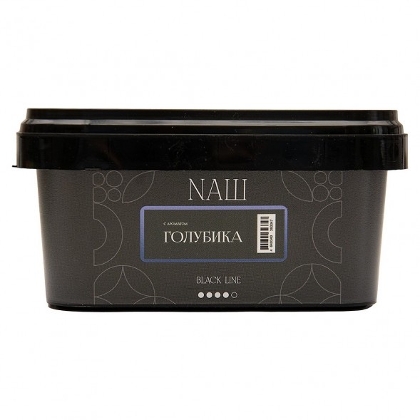 Табак NАШ BLACK - Голубика (200 грамм) купить в Санкт-Петербурге