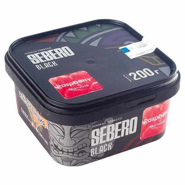 Табак Sebero Black - Raspberry (Малина, 200 грамм) купить в Санкт-Петербурге
