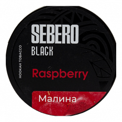 Табак Sebero Black - Raspberry (Малина, 200 грамм)