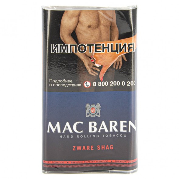 Табак сигаретный Mac Baren - Zware Shag (40 грамм) купить в Санкт-Петербурге