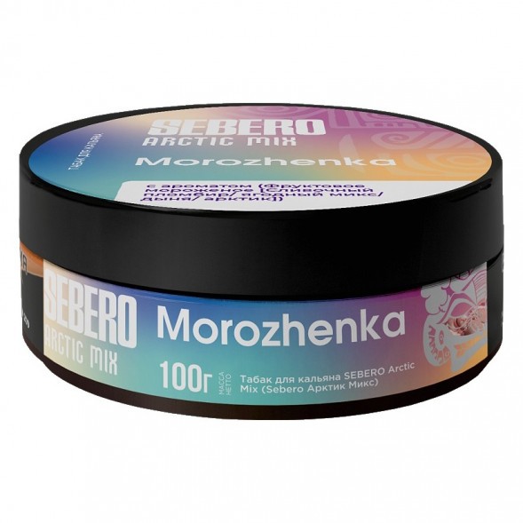 Табак Sebero Arctic Mix - Morozhenka (Фруктовое Мороженое, 100 грамм) купить в Санкт-Петербурге