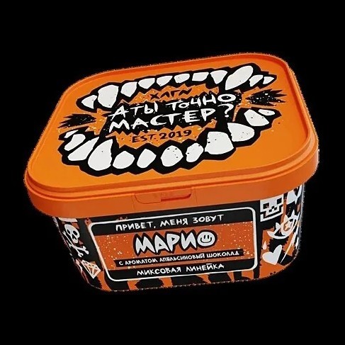 Табак Хулиган - Марио (Апельсиновый Шоколад, 200 грамм) купить в Санкт-Петербурге