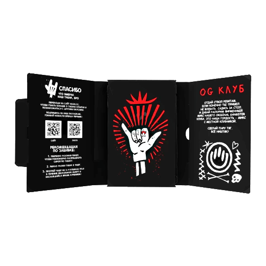 Табак Хулиган - OG Club (Клубника и Ревень, 25 грамм) купить в Санкт-Петербурге