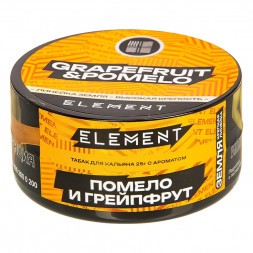 Табак Element Земля - Grapefruit & Pomelo NEW (Грейпфрут - Помело, 25 грамм)