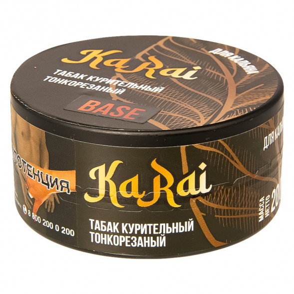 Доха Sebero  - Ka Rai (20 грамм) купить в Санкт-Петербурге