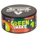 Табак Duft - Green Shake (Киви Яблоко Базилик, 80 грамм) купить в Санкт-Петербурге