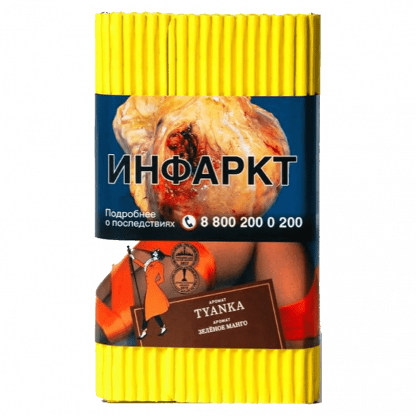 Табак Satyr - Tyanka (Зелёное Манго, 100 грамм) купить в Санкт-Петербурге