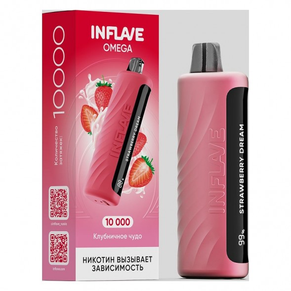 INFLAVE OMEGA - Клубничное Чудо (Strawberry Dream, 10000 затяжек) купить в Санкт-Петербурге