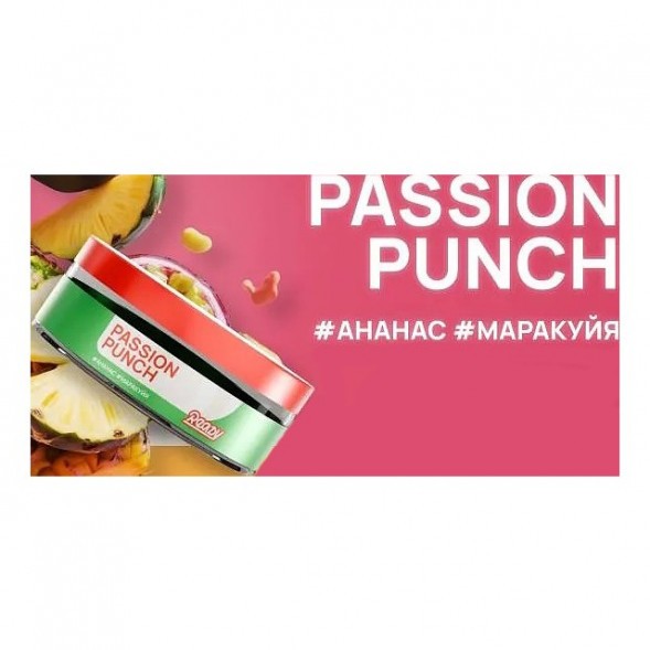 Табак Ready - Passion Punch (Ананас, Маракуйя, 25 грамм) купить в Санкт-Петербурге