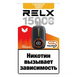 RELX NOVA - Тройное Манго (15000 затяжек)