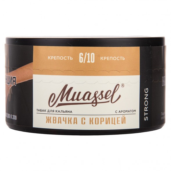 Табак Muassel Strong - Жвачка с Корицей (200 грамм) купить в Санкт-Петербурге