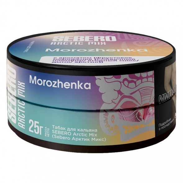Табак Sebero Arctic Mix - Morozhenka (Фруктовое Мороженое, 25 грамм) купить в Санкт-Петербурге