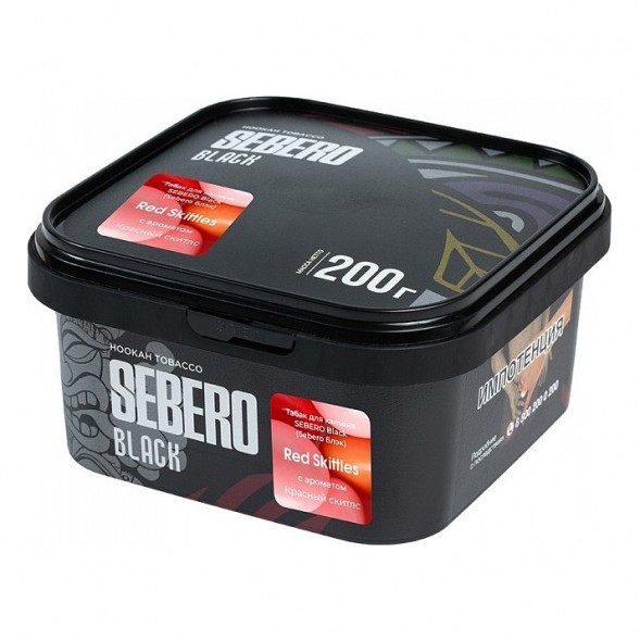 Табак Sebero Black - Red Skittles (Красный Скитлс, 200 грамм) купить в Санкт-Петербурге
