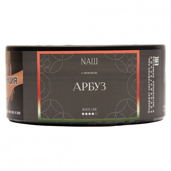 Табак NАШ BLACK - Арбуз (100 грамм) купить в Санкт-Петербурге