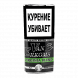 Табак сигаретный Van Erkoms - Virginia Blend (40 грамм) купить в Санкт-Петербурге