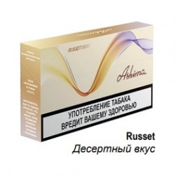 Стики ASHIMA - Russet (Десертный Вкус, 10 пачек)