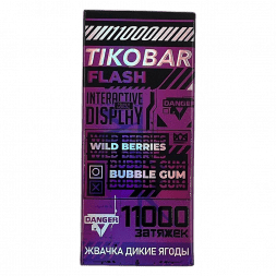 TIKOBAR FLASH - Жвачка Дикие Ягоды (Wild Berries Bubble Gum, 11000 затяжек)
