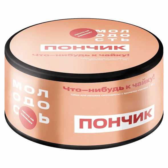 Табак Молодость - Что-нибудь к Чайку! (Пончик, 100 грамм) купить в Санкт-Петербурге