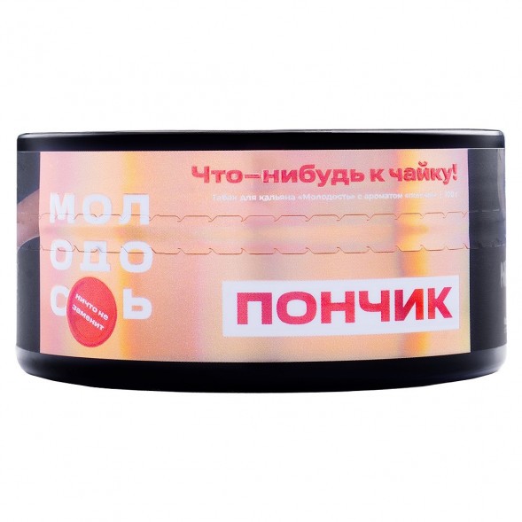 Табак Молодость - Что-нибудь к Чайку! (Пончик, 100 грамм) купить в Санкт-Петербурге