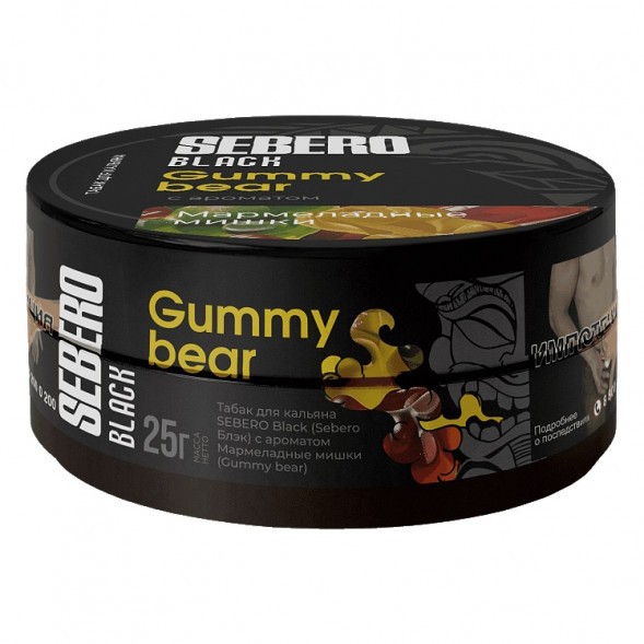 Табак Sebero Black - Gummy Bear (Мармеладные Мишки, 25 грамм) купить в Санкт-Петербурге