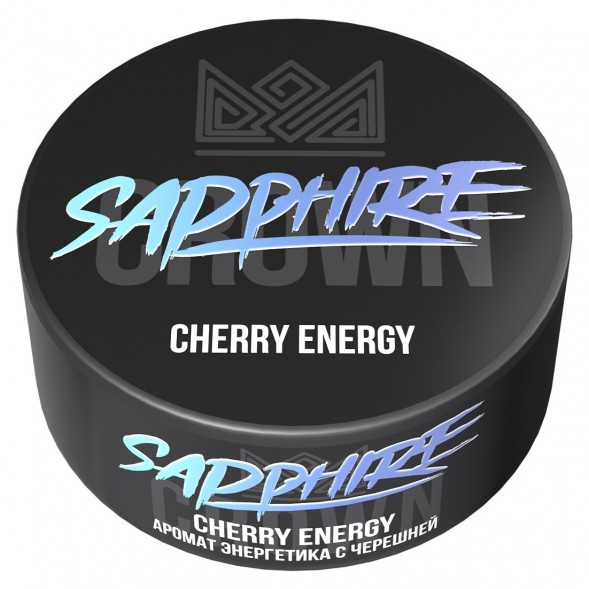Табак Sapphire Crown - Cherry Energy (Энергетик с Черешней, 100 грамм) купить в Санкт-Петербурге