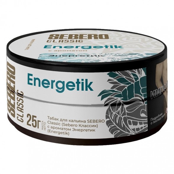 Табак Sebero - Energetik (Энергетик, 25 грамм) купить в Санкт-Петербурге