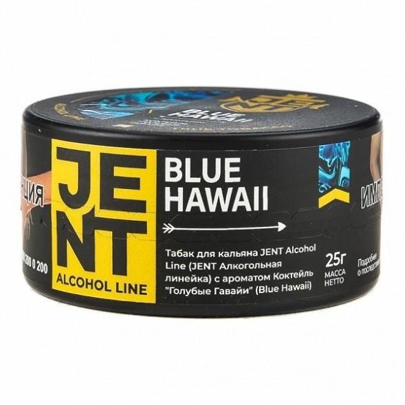 Табак Jent - Blue Hawaii (Коктейль &amp;quot;Голубые Гавайи&amp;quot;, 25 грамм) купить в Санкт-Петербурге