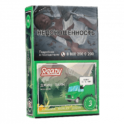 Табак Ready - Gin Trip /Smoky Trip №3 (Джин, Лайм, 25 грамм)