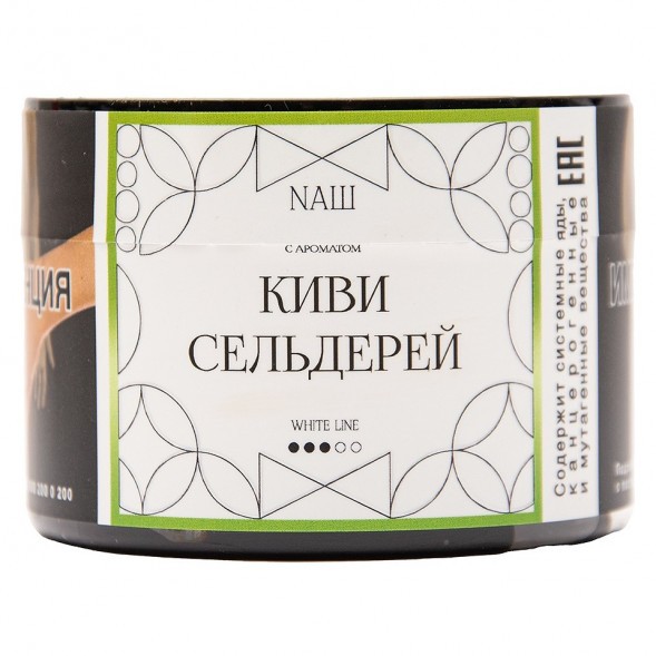 Табак NАШ WHITE - Киви Сельдерей (40 грамм) купить в Санкт-Петербурге