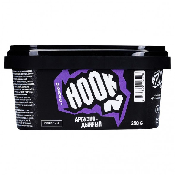 Смесь Hook - Арбузно-Дынный (250 грамм) купить в Санкт-Петербурге