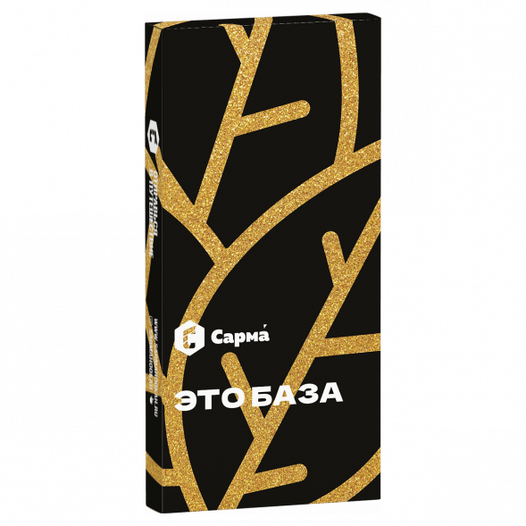 Табак Сарма - Это База (40 грамм) купить в Санкт-Петербурге
