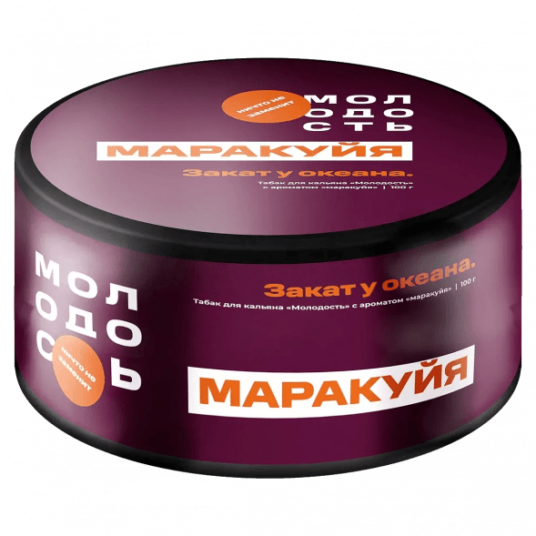 Табак Молодость - Закат у Океана (Маракуйя, 100 грамм) купить в Санкт-Петербурге