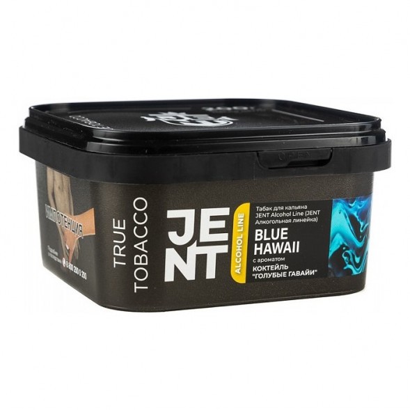 Табак Jent - Blue Hawaii (Коктейль &amp;quot;Голубые Гавайи&amp;quot;, 200 грамм) купить в Санкт-Петербурге
