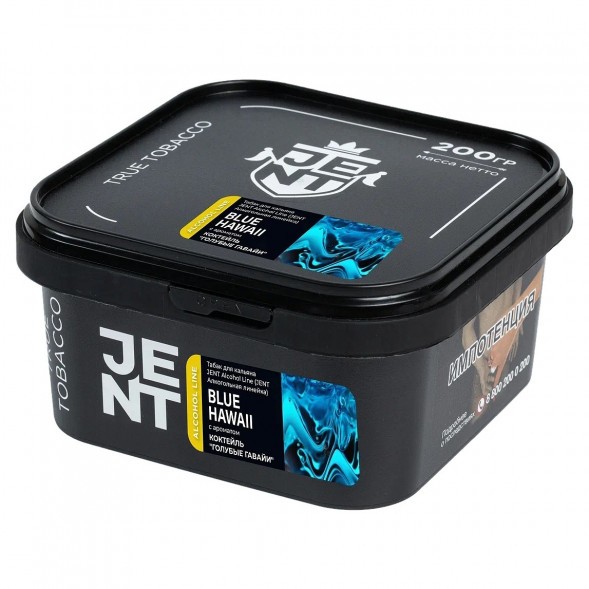 Табак Jent - Blue Hawaii (Коктейль &amp;quot;Голубые Гавайи&amp;quot;, 200 грамм) купить в Санкт-Петербурге