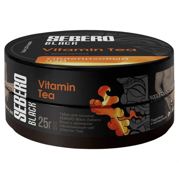 Табак Sebero Black - Vitamin Tea (Облепиховый Чай, 25 грамм) купить в Санкт-Петербурге
