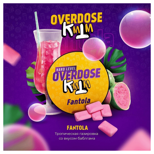 Табак Overdose - Fantola (Тропическая Газировка, 100 грамм) купить в Санкт-Петербурге