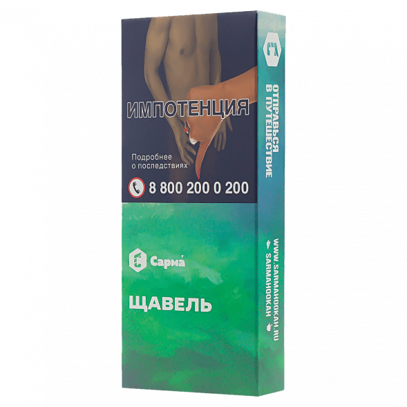 Табак Сарма - Щавель (40 грамм) купить в Санкт-Петербурге