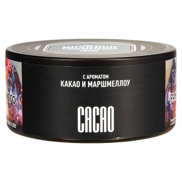 Табак Must Have - Cacao (Какао, 125 грамм) купить в Санкт-Петербурге