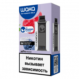 WAKA - Черника Малина (10000 затяжек)