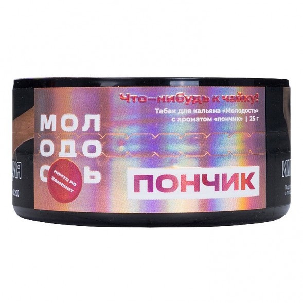 Табак Молодость - Что-нибудь к Чайку! (Пончик, 25 грамм) купить в Санкт-Петербурге