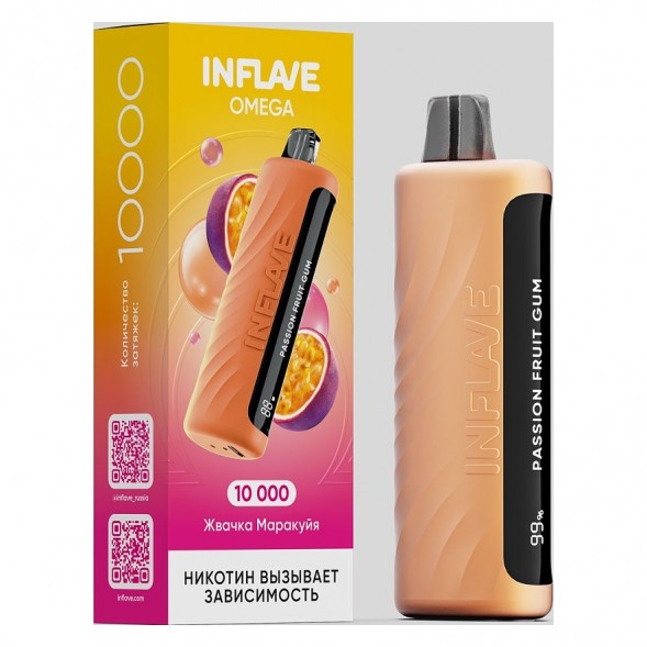 INFLAVE OMEGA - Жвачка Маракуйя (Passion Fruit Gum, 10000 затяжек) купить в Санкт-Петербурге