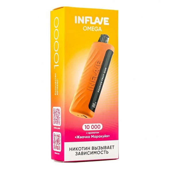 INFLAVE OMEGA - Жвачка Маракуйя (Passion Fruit Gum, 10000 затяжек) купить в Санкт-Петербурге