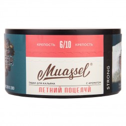 Табак Muassel Strong - Летний Поцелуй (200 грамм)