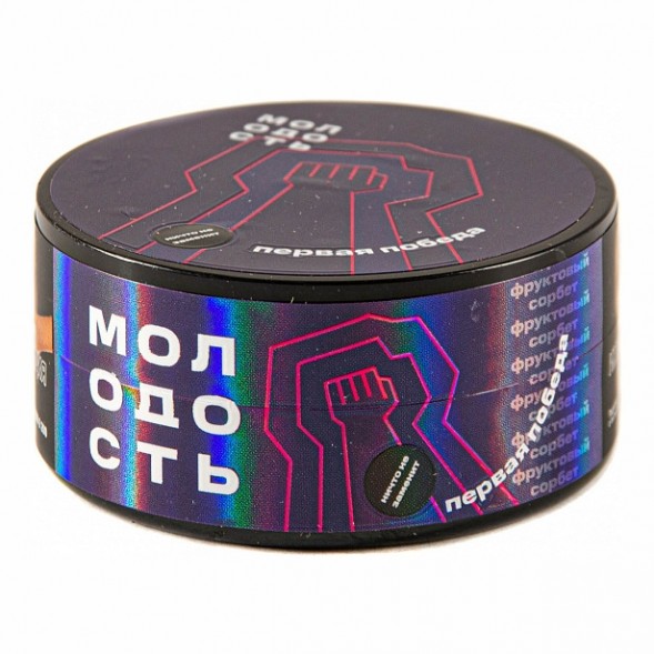 Табак Молодость - Первая Победа (Фруктовый Сорбет, 25 грамм) купить в Санкт-Петербурге
